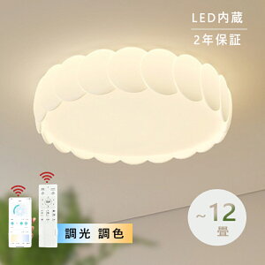 yVX[p[SALE zy5Nۏ؁zV[OCg LED  F k rO Ɩ VƖ Ɩ 킢 q V[OCg dC Q R 6 8 10 12