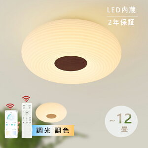 y5Nۏ؁zV[OCg  LED F q a m Rt k Ɩ 6 8 10 4 VfA |Ή Hsv Ɩ VƖ Cg dC rO