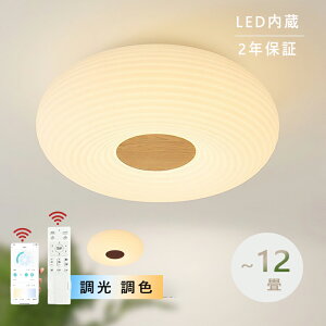 y5Nۏ؁zV[OCg  LED F q a m Rt k Ɩ 6 8 10 4 VfA Ɩ VƖ Cg dC rOCg ԐڏƖ  