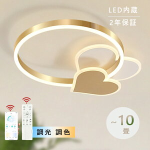 yVX[p[SALE zy5Nۏ؁zV[OCg LED k  F rO Ɩ Ɩ 킢 q V[OCg dC Q R 6 8 10 12 q V