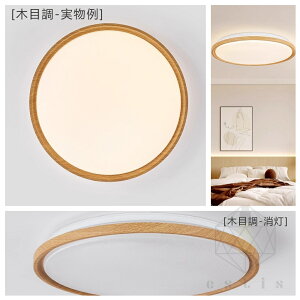 yyV1ʁzy5Nۏ؁zV[OCg LED 6 8 10p Abp[Cg  F iCgCg  ԐڏƖ 12 dC Ɩ R k 邢 V[Ov Cg