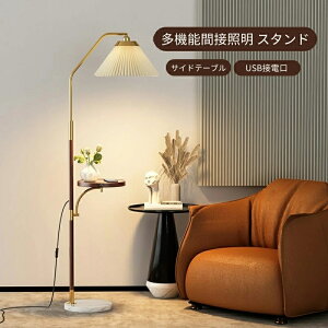 tAv  @\ԐڏƖ X^hCg tACg tAv USB|[g tAX^h tACg 邢 S tACg k OK