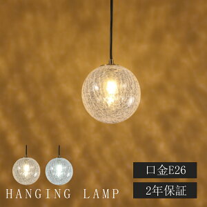 yVX[p[SALE zy_gCg  KX 1 ݉ Ɩ k LEDdΉ KX` Lb` Ɩ gC Ki |V[O _Ng[ _ 킢