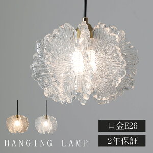 y_gCg  KX 1 ݉ Ɩ k LEDdΉ KX` Lb` Ɩ gC Ki |V[O _Ng[ _ 킢 i` rO _