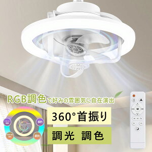 V[Ot@Cg E26 LED F t@tƖ V[OCg T[L[^[ V[Ot@ 360°U Cz  Rt @ É ^ Lb