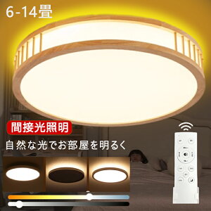 y㉺5Nۏ؁zV[OCg  F 邢 led Vv k  VƖ Ɩ 6 8 12 a Ɩ dC Q Ɩ LEDΉ m dC V  V[O 50