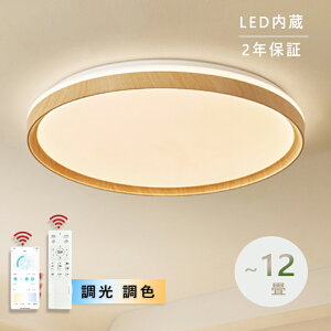 yX[p[SALE10%zy5Nۏ zV[OCg  F 邢 led Vv k  VƖ Ɩ 6 8 12 a Ɩ dC Q Ɩ LEDΉ m dC V
