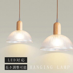 y_gCg  KX 1 ݉ Ɩ k LEDdΉ KX` Lb` Ɩ gC Ki |V[O _Ng[ _ 킢 i` rO _