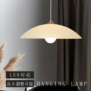 y_gCg  KX 1 ݉ Ɩ k LEDdΉ KX` Lb` Ɩ gC Ki |V[O _Ng[ _ 킢 i` rO _