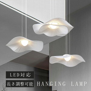 ペンダントライト おしゃれ ガラス 1灯 吊下げ灯 照明 北欧 LED電球対応 ガラス造形 キッチン 照明器具 トイレ 階段 引掛けシーリング ダクトレール モダン かわいい ナチュラル リビング ダ