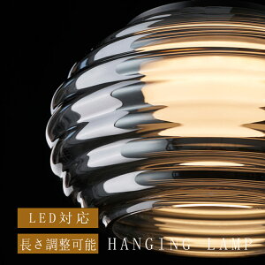 y_gCg  KX 1 ݉ Ɩ k LEDdΉ KX` Lb` Ɩ gC Ki |V[O _Ng[ _ 킢 i` rO _