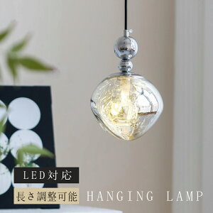 y_gCg  KX 1 ݉ Ɩ k LEDdΉ KX` Lb` Ɩ gC Ki |V[O _Ng[ _ 킢 i` rO _