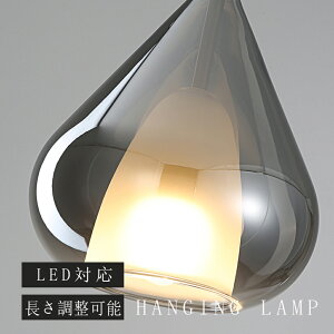 y_gCg  KX 1 ݉ Ɩ k LEDdΉ KX` Lb` Ɩ gC Ki |V[O _Ng[ _ 킢 i` rO _