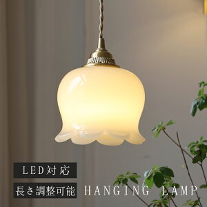 y_gCg  KX 1 ݉ Ɩ k LEDdΉ KX` Lb` Ɩ gC Ki |V[O _Ng[ _ 킢 i` rO _