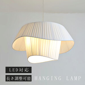 ペンダントライト おしゃれ ガラス 1灯 吊下げ灯 照明 北欧 LED電球対応 ガラス造形 キッチン 照明器具 トイレ 階段 引掛けシーリング ダクトレール モダン かわいい ナチュラル リビング ダ