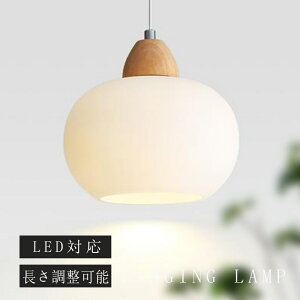 y_gCg  KX 1 ݉ Ɩ k LEDdΉ KX` Lb` Ɩ gC Ki |V[O _Ng[ _ 킢 i` rO _