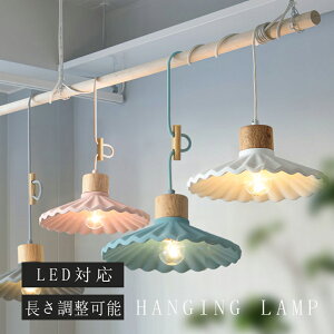 y_gCg  KX 1 ݉ Ɩ k LEDdΉ KX` Lb` Ɩ gC Ki |V[O _Ng[ _ 킢 i` rO _
