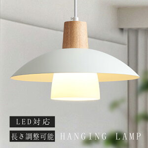 y_gCg  KX 1 ݉ Ɩ k LEDdΉ KX` Lb` Ɩ gC Ki |V[O _Ng[ _ 킢 i` rO _