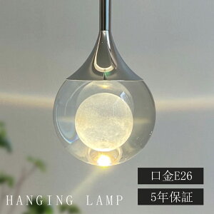 yyV1ʁzy5Nۏ؁zy_gCg   KX 1 ݉ Ɩ k LEDdΉ KX` Lb` Ɩ gC Ki |V[O _ 킢 i` 