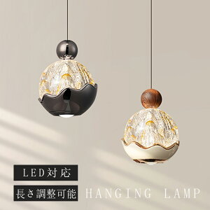 y_gCg  KX 1 ݉ Ɩ k LEDdΉ KX` Lb` Ɩ gC Ki |V[O _Ng[ _ 킢 i` rO _