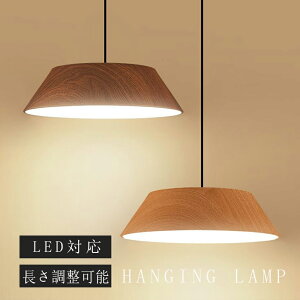 y_gCg  KX 1 ݉ Ɩ k LEDdΉ KX` Lb` Ɩ gC Ki |V[O _Ng[ _ 킢 i` rO _