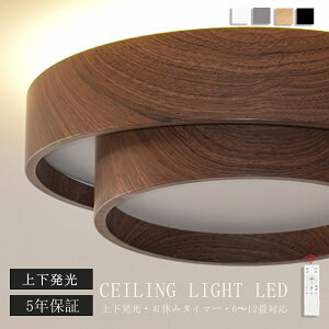 y㉺zV[OCg LED  k F 铔 ȃGl VƖ X}z R tȒP 6 8 10 12  邢 CeA Ɩ a m Q  JtF v