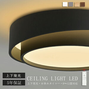 y㉺zV[OCg LED  k F 铔 ȃGl VƖ X}z R tȒP 6 8 10 12 邢 CeA Ɩ a m  JtF v[