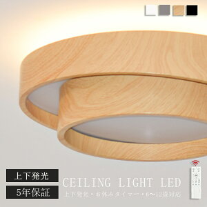 y㉺zV[OCg LED  k F 铔 ȃGl VƖ X}z R tȒP 6 8 10 12 邢 CeA Ɩ a m  Q JtF 