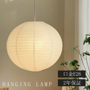 yX[p[SALE10%z y_gCg a     a k 1 _CjOƖ Ɩ 6 ݂艺 _Ng[p E26 LEDdt Lb` ԐڏƖ VƖ 