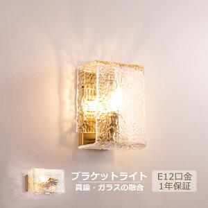uPbgCg 1  ^J KX uPbg k CeA ǕtƖ AeB[N EH[Cg KiƖ ʘHƖ Vv LEDΉ E12 Lb` rO _Cj