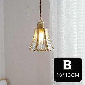 ペンダントライト おしゃれ ガラス 1灯 吊下げ灯 照明 北欧 LED電球対応 ガラス造形 キッチン 照明器具 トイレ 階段 引掛けシーリング ダクトレール モダン かわいい ナチュラル リビング ダ