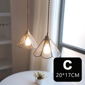 ペンダントライト おしゃれ ガラス 1灯 吊下げ灯 照明 北欧 LED電球対応 ガラス造形 キッチン 照明器具 トイレ 階段 引掛けシーリング ダクトレール モダン かわいい ナチュラル リビング ダ