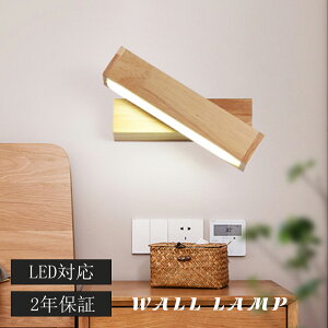 uPbgCg Hsv k ʏ LEDΉ ԐڏƖ v uPbgƖ Ǌ|Cg ʏƖ ʏƖ ʋƖ EH[Cg t ǕtƖ  