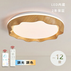 y5Nۏ؁z V[OCg LED  F k rO Ɩ VƖ Ɩ 킢 q dC Q Rt X}z  6 8 10 12 V[OƖ _CjO 