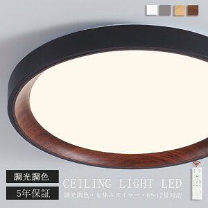 yVX[p[SALE zy5Nۏ؁zV[OCg LED  F k rO Ɩ VƖ Ɩ 킢 q dC Q Rt X}z  6 8 10 12 V