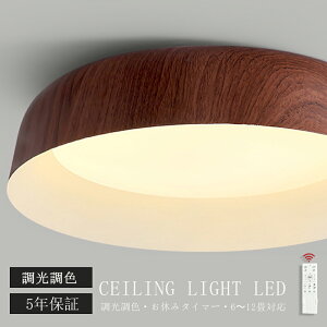 yVX[p[SALE zy5Nۏ؁zV[OCg LED  F k rO Ɩ VƖ Ɩ 킢 q dC Q Rt X}z  6 8 10 12 V