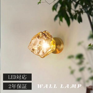 �u���P�b�g���C�g �Ǌ|���Ɩ� �d���t�� �E�H�[�������v �K���X ������� ���� ���邢 �J�t�F �I�t�B�X �Ɩ���� �V���v�� �k�� ���g�� ���_�� �A���e�B�[�N ���������� ���� ���ʏ� �L�� �K