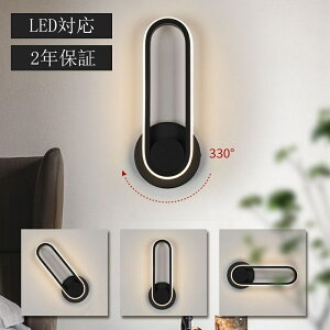 uPbgCg k ʏ LEDΉ ԐڏƖ v uPbgƖ Ǌ|Cg ʏƖ ʏƖ ʋƖ EH[Cg t ǕtƖ   Vv