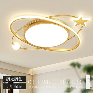 yVX[p[SALE z5Nۏ؁^ V[OCg LED  F k rO Ɩ VƖ Ɩ 킢 q dC Q Rt X}z  6 8 10 12 V[