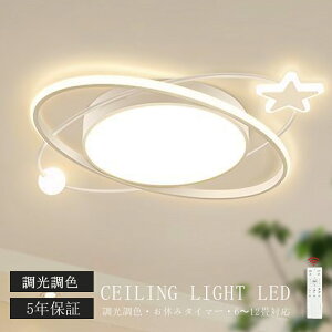 yVX[p[SALE z5Nۏ؁^ V[OCg LED  F k rO Ɩ VƖ Ɩ 킢 q dC Q Rt X}z  6 8 10 12 