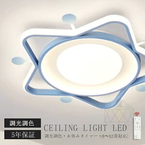 yVX[p[SALE z5Nۏ؁^ V[OCg LED  F k rO Ɩ VƖ Ɩ 킢 q dC Q Rt X}z  6 8 10 12 