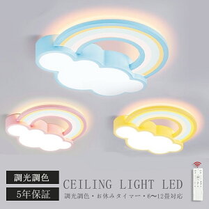 _ 5Nۏ؁^ V[OCg LED  F k rO Ɩ VƖ Ɩ 킢 q dC Q Rt X}z  6 8 10 12 V[OƖ _C