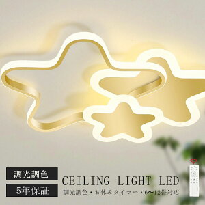 yVX[p[SALE z5Nۏ؁^ V[OCg LED  F k rO Ɩ VƖ Ɩ 킢 q dC Q Rt X}z  6 8 10 12 