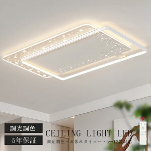 5Nۏ؁ V[OCg LED  F k rO Ɩ VƖ Ɩ 킢 q dC Q Rt X}z  6 8 10 12 V[OƖ _Cj