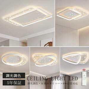 yVX[p[SALE z5Nۏ؁ V[OCg LED  F k rO Ɩ VƖ Ɩ 킢 q dC Q Rt X}z  6 8 10 12 