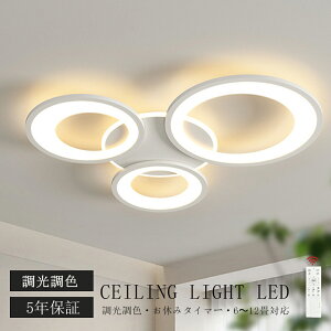 yVX[p[SALE z5Nۏ؁^ V[OCg LED  F k rO Ɩ VƖ Ɩ 킢 q dC Q Rt X}z  6 8 10 12 