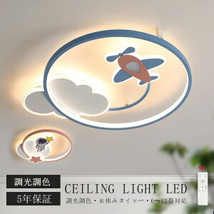 _5Nۏ؁^ V[OCg LED  F k rO Ɩ VƖ Ɩ 킢 q dC Q Rt X}z  6 8 10 12 V[OƖ _C