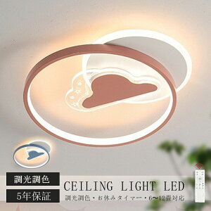 yVX[p[SALE z5Nۏ؁^ V[OCg LED  F k rO Ɩ VƖ Ɩ 킢 q dC Q Rt X}z  6 8 10 12 V