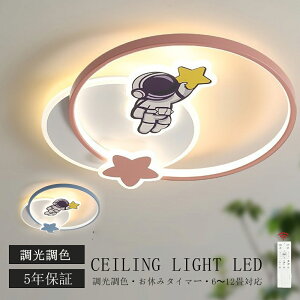 yVX[p[SALE z5Nۏ؁^ V[OCg LED  F k rO Ɩ VƖ Ɩ 킢 q dC Q Rt X}z  6 8 10 12 V[