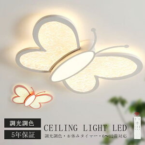 yVX[p[SALE z5Nۏ؁^ V[OCg LED  F k rO Ɩ VƖ Ɩ 킢 q dC Q Rt X}z  6 8 10 12 